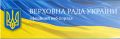 14.09.2018 запропоновано альтернативний проект Закону про адвокатуру та адвокатську діяльність