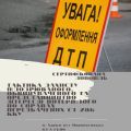 15.03.2019 відбудеться сертифікований захід з підвищення кваліфікації для адвокатів