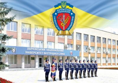 23.10.2019 відбудеться  Науково-практичний семінар "Використання ДНК-аналізу при розслідуванні та розкритті злочинів. Інновації та перспективи.