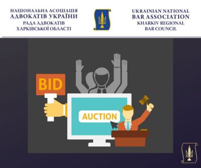 Радою адвокатів Харківської області укладено меморандум про співробітництво з Радою арбітражних керуючих Харківської області
