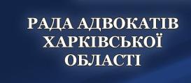 Засідання Секції №1 07.08.2014